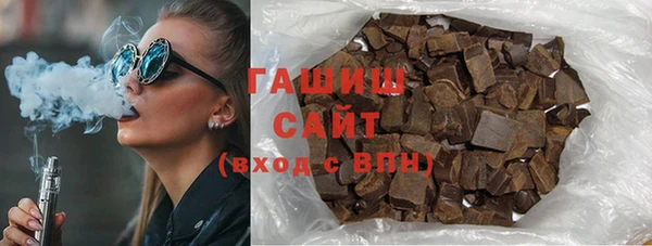 мескалин Абаза