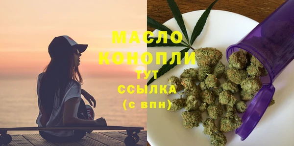меф VHQ Абдулино
