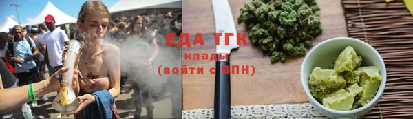 меф VHQ Абдулино
