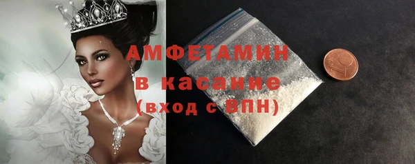 мескалин Абаза