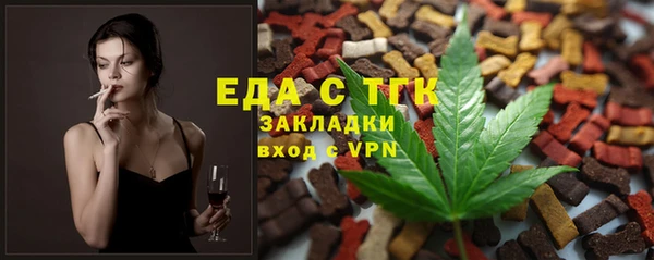 мескалин Абаза