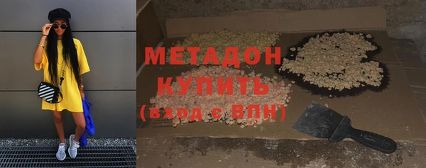 мескалин Абаза