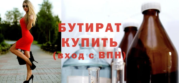 меф VHQ Абдулино