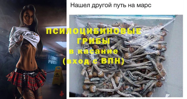 меф VHQ Абдулино