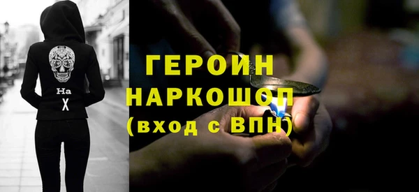 мескалин Абаза