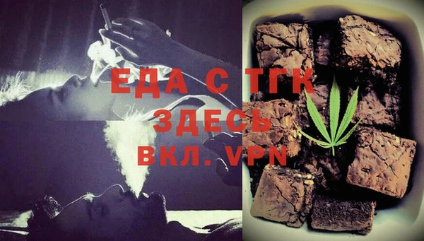 меф VHQ Абдулино