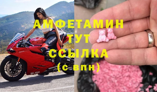 мескалин Абаза