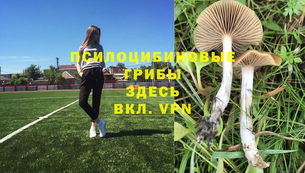 меф VHQ Абдулино