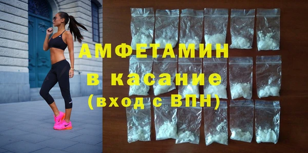 меф VHQ Абдулино