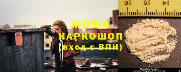 меф VHQ Абдулино