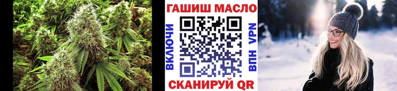 Дистиллят ТГК Wax Трубчевск