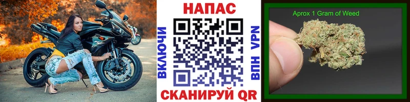 ссылка на мегу как войти  Трубчевск  МАРИХУАНА THC 21% 